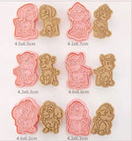 Paw Patrol Cookie Cutter Set