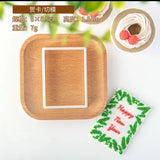 Stamp With Cutter 22