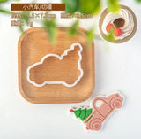 Stamp With Cutter 25