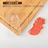 Stamp With Cutter
