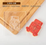 Outboss Stamp With Cutter 15