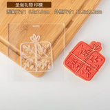 Outboss Stamp With Cutter 16