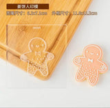 Stamp With Cutter