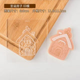 Stamp With Cutter