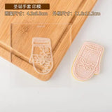 Stamp With Cutter
