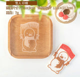 Outboss Stamp With Cutter 22