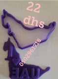 Stamp with Cutter