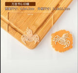 Outboss Stamp With Cutter