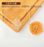Outboss Stamp With Cutter