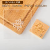 Outboss Stamp With Cutter