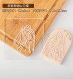 Outboss Stamp With Cutter