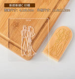 Outboss Stamp With Cutter