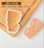 Outboss Stamp With Cutter