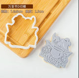Outboss Stamp With Cutter