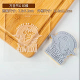 Outboss Stamp With Cutter