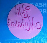 Outbose Stamp with Cutter