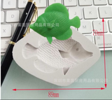 Fish Mold